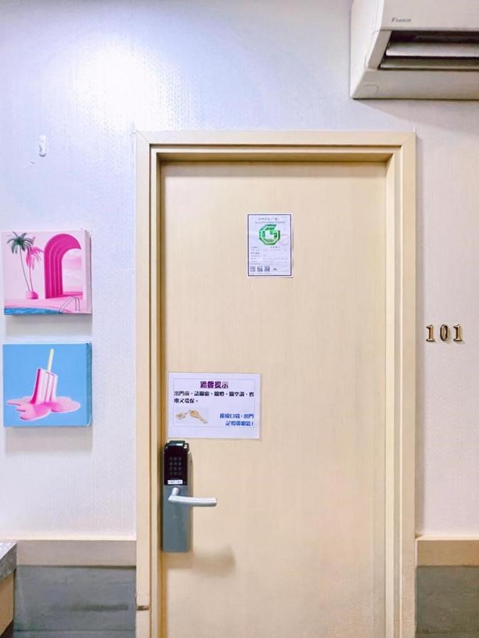 Island Inn 카우룽 외부 사진